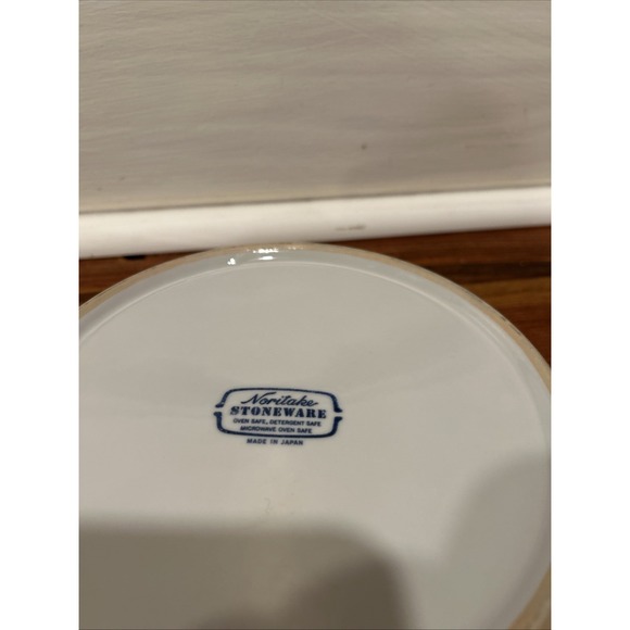 Noritake Tundra Stoneware 8.5in Serving Bowl Made In Japan Replacement - Picture 3 of 3